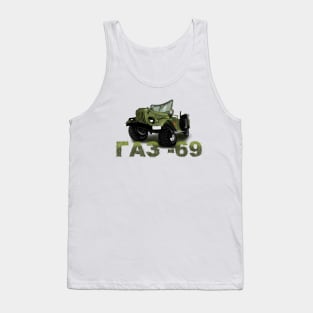 GAZ 69 Tank Top